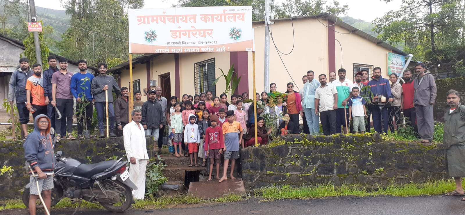 IMG-20230807-WA01991