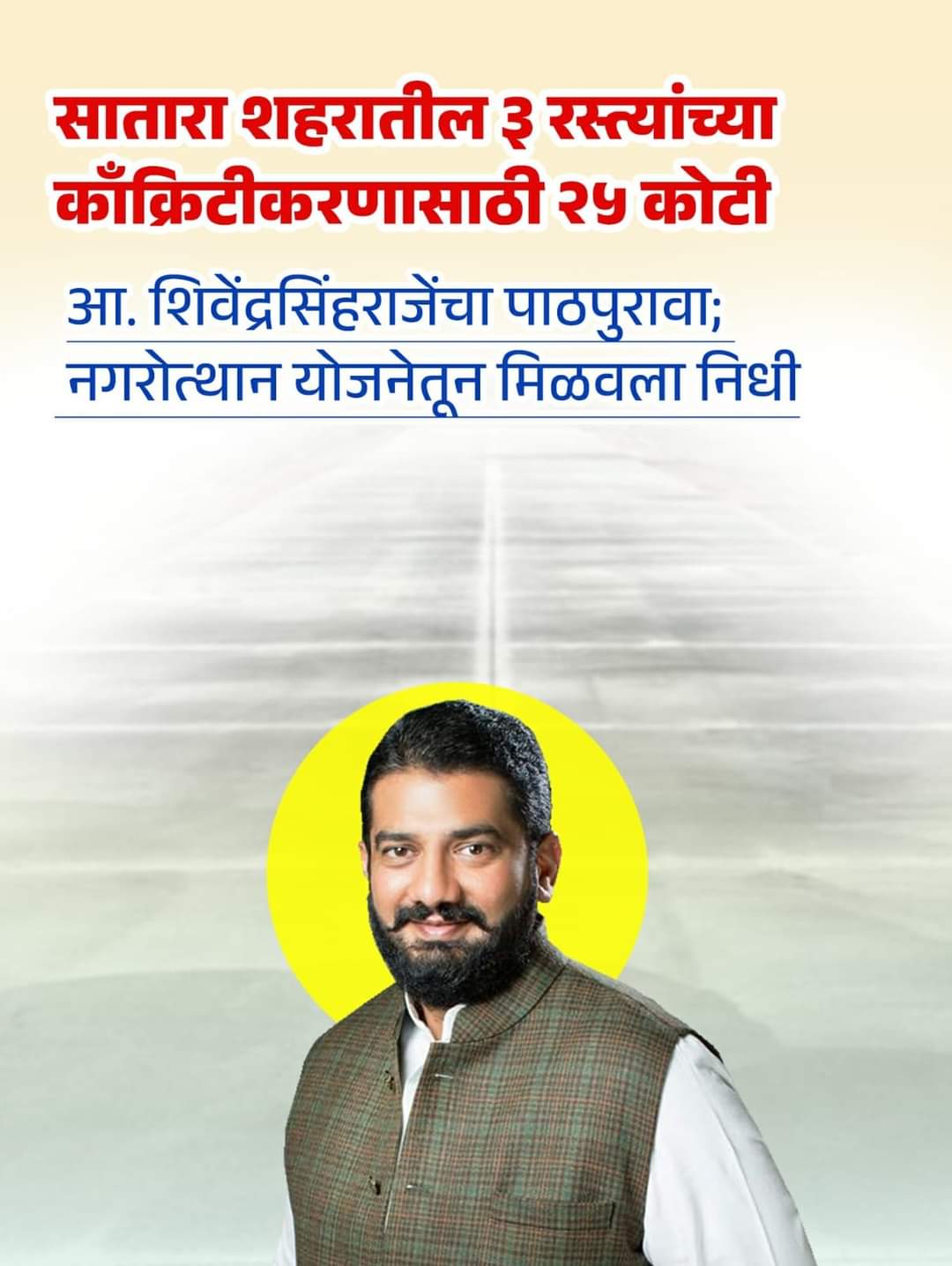 FB_IMG_1697795681233