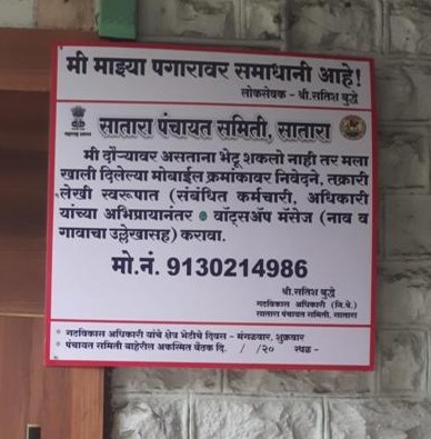 IMG-20231023-WA02782