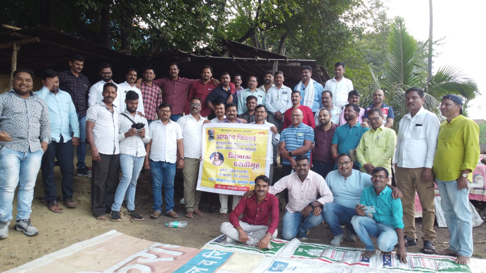 IMG-20231126-WA0403 IMG-20231126-WA0403