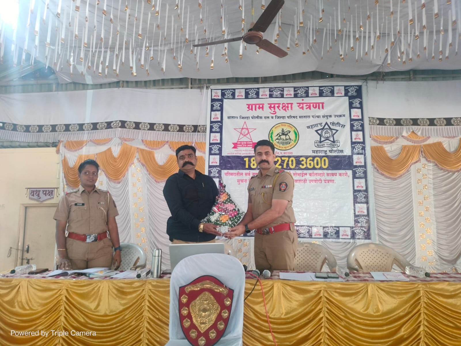 IMG-20231206-WA0299 IMG-20231206-WA0299