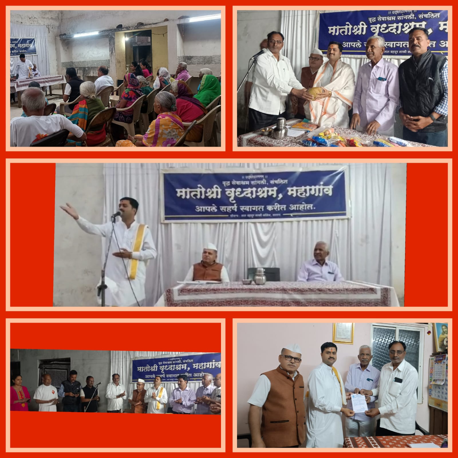 IMG-20240104-WA0373 IMG-20240104-WA0373