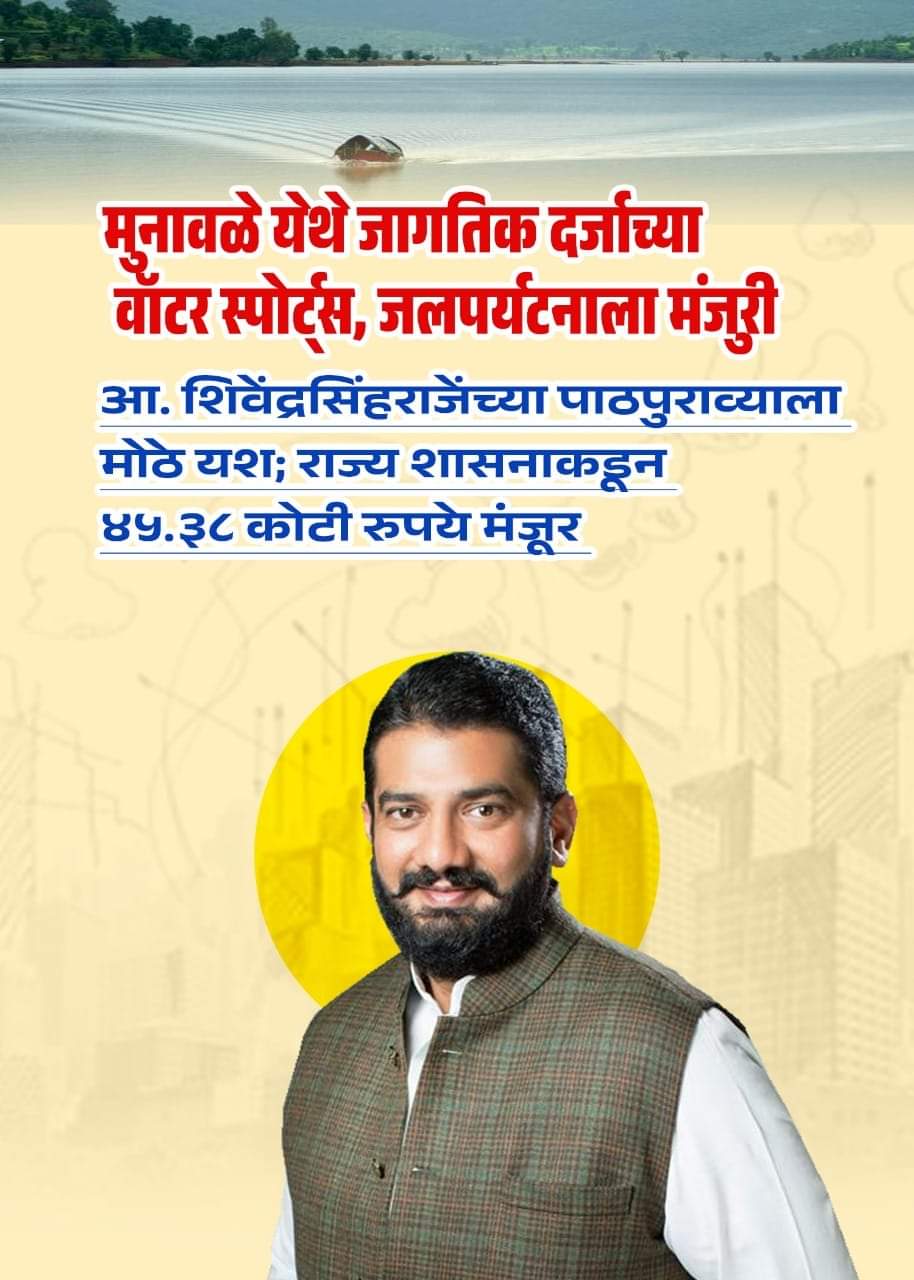 FB_IMG_1707231784370