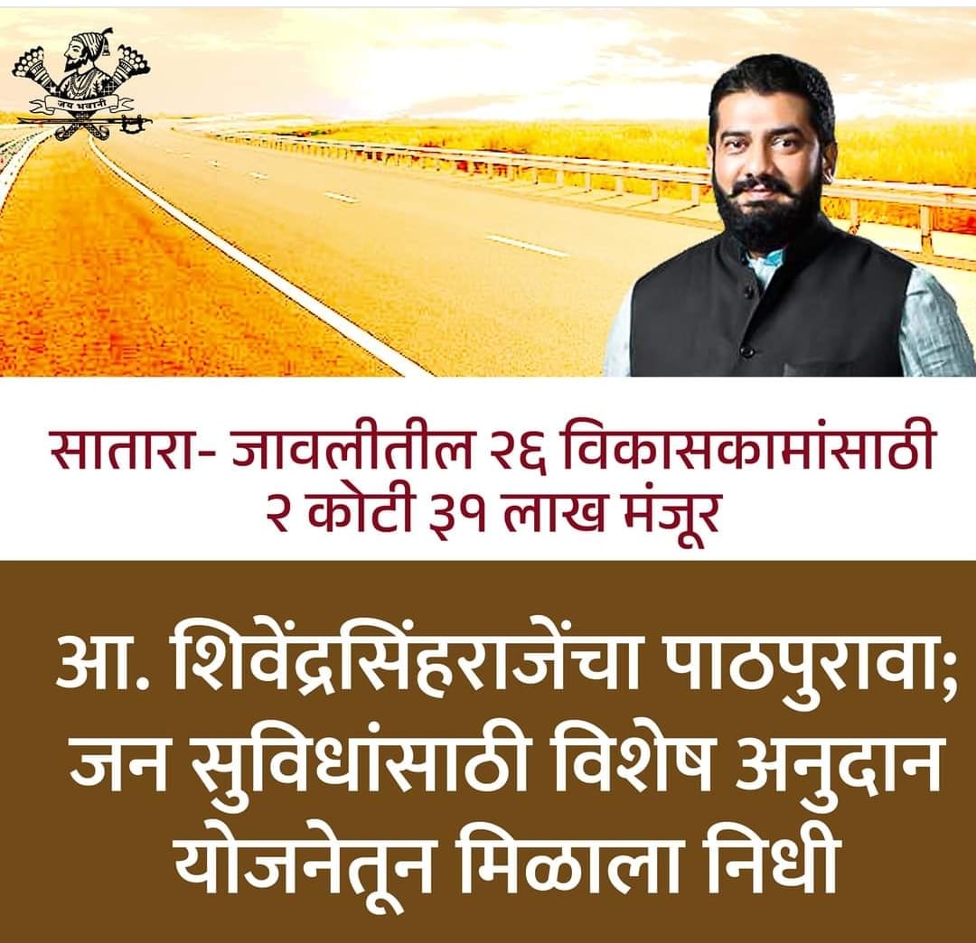 IMG-20240912-WA0015 IMG-20240912-WA0015