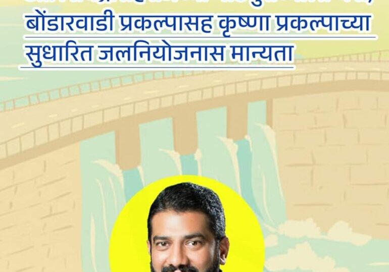 FB_IMG_1696239352395