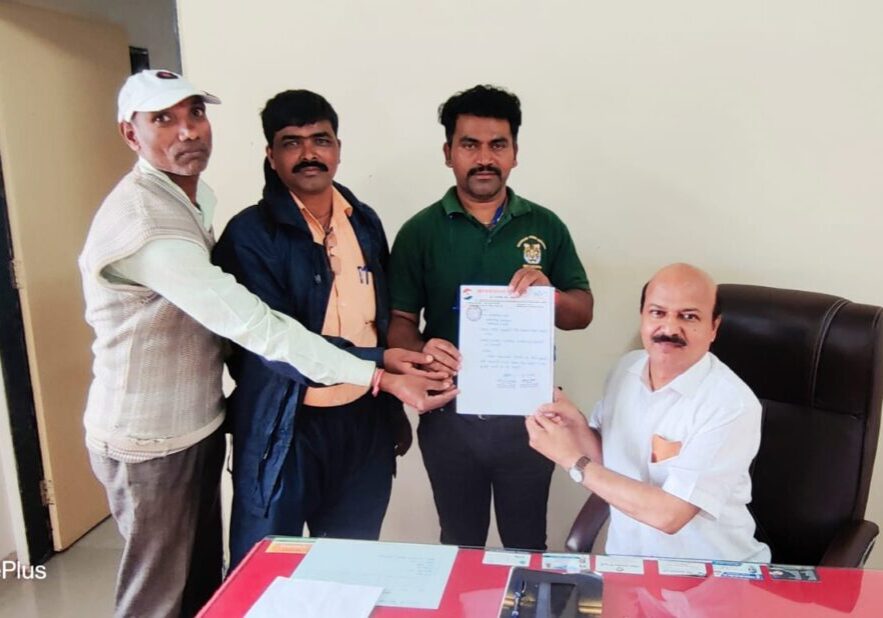 IMG-20230808-WA02771 IMG-20230808-WA02771