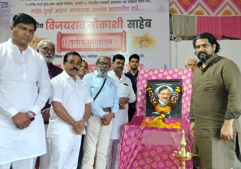 IMG-20250920-WA0004.jpg IMG-20250920-WA0004.jpg